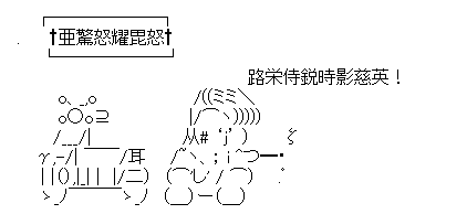 79a517ada89f93a52dc4115fc91d84ac[1]
