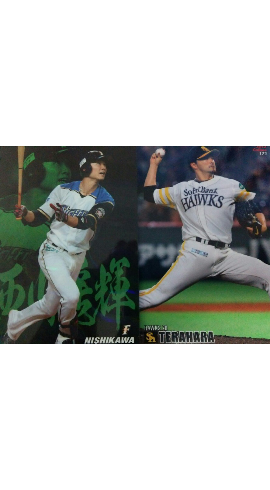 livejupiter-1449407452-129-270x490[1]