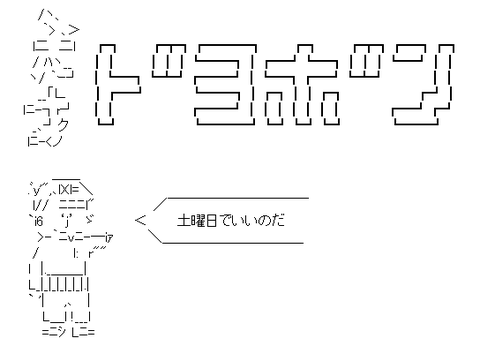 d8e135fc92e26fed3d97861a4b3b8b25[1]