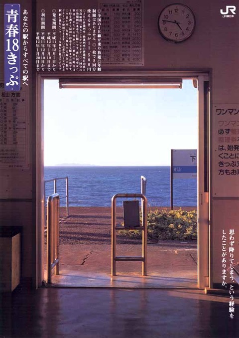 5ba722fe[1]