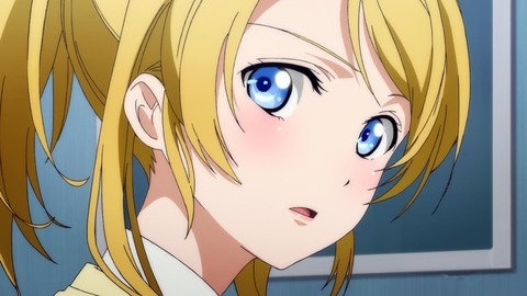 eri_4[1]
