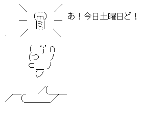 aa-92a39e4dcfdfeedce56eb782fa8a7428