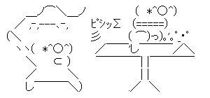 f2b302ab96a3b1beb0c555503314f39f[1]