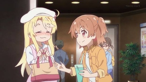 no title