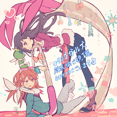 e00124003-1436447325[1]