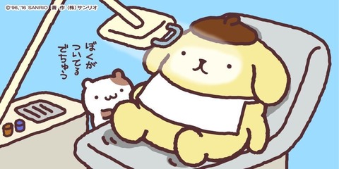 p6AoCms[1]