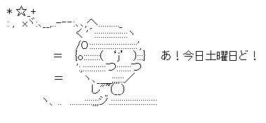 aa-4d16b4fa09be3ff17b6a3ac9a9382022