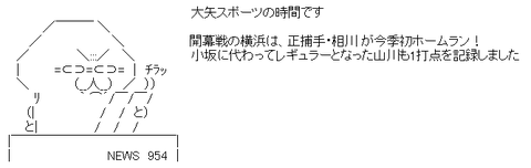 1f293ab4542273c3dc2ad2d0d77d4c6f[1]