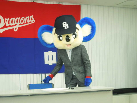 20161222s00001173370000p_view[1]