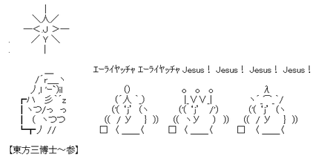 e2b3dc0eef481e813c83df303b7f0db8[1]