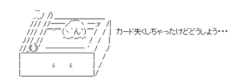 da5d8d459d88af67dc07ae0b96f147bc[1]