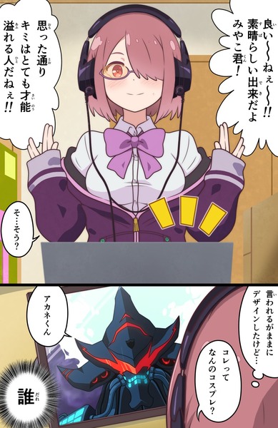8Ve3YYx[1]