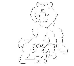 19e4f20c831ec25c612a9ac3a81bcb00[1]