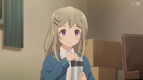 no title