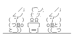 65fca48f70f401715aeac4a7efda0a16[1]