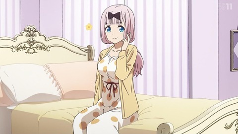 no title