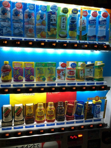 1690131F-A416-440F-97AA-E36199F236B8