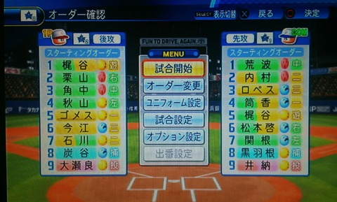 UTD3xS4[1]
