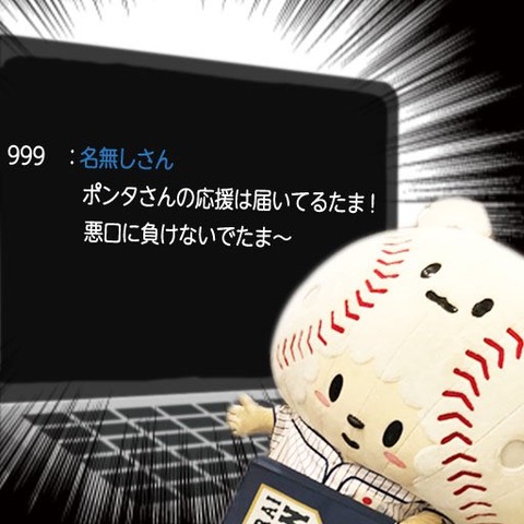 ELp5WKOU4AEUllF[1]