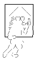 aa-8de1caa43e77b94e2c8ff75ace878e96