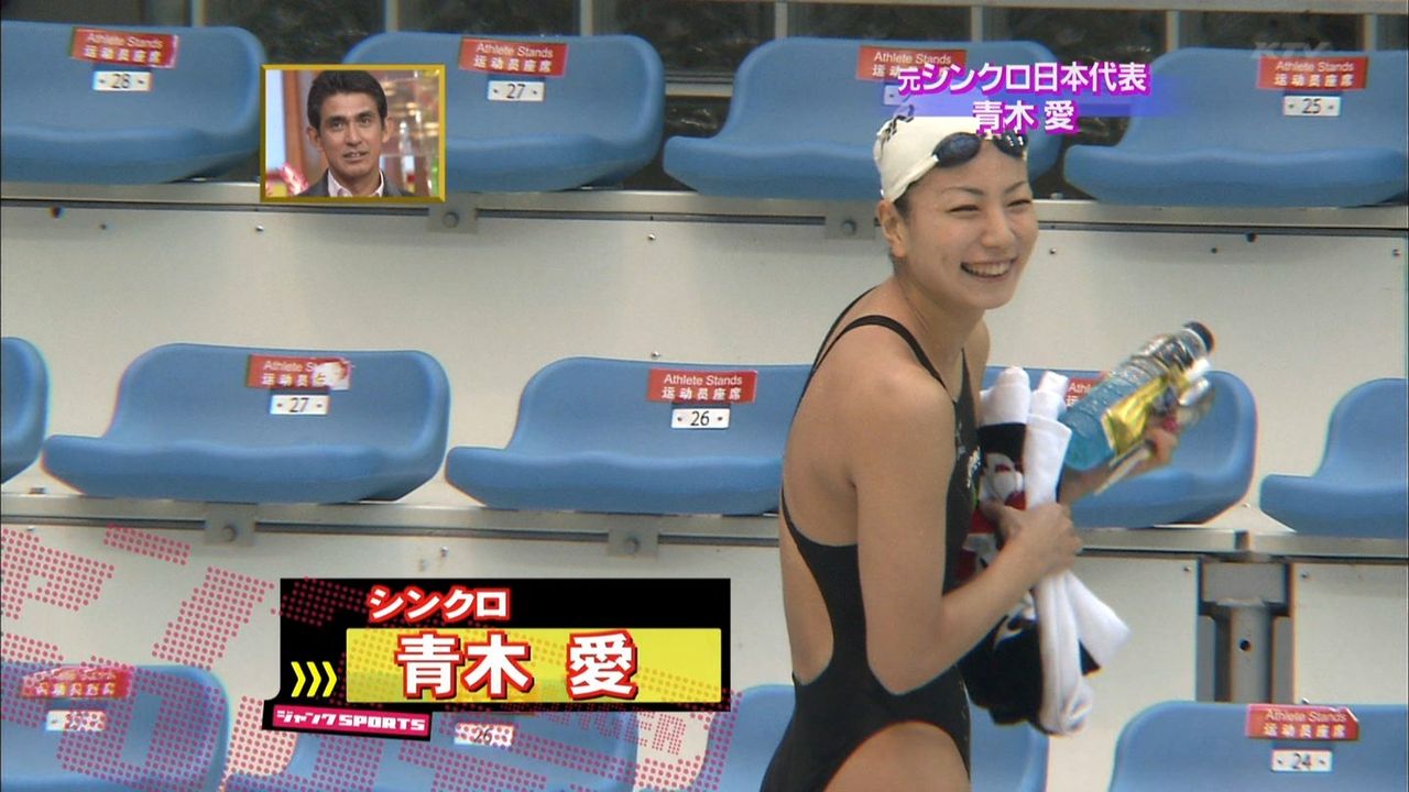 いろんな話題のまとめ 青木愛さん初めて見たけど しゃべらなかったら超絶美人 いろんな話題のまとめ 青木愛さん初めて見たけど しゃべらなかったら超絶美人