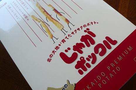 a5c03a90.jpg