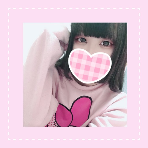 B9907CE7-6505-4437-B6C1-BDE9EB749608