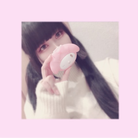 985E177F-B92B-44EC-8DA2-327094961673