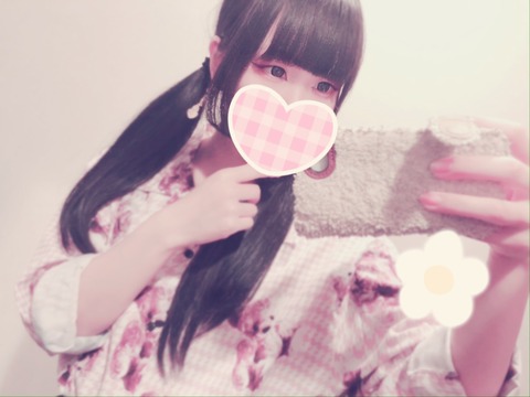 FE2A1961-1652-448A-8BF6-C5A2729E478A