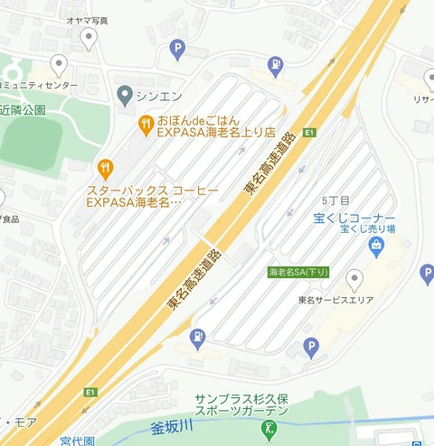 Screenshot_2021-04-02-11-12-00-1-1