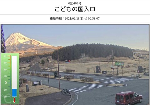 Screenshot_2021-02-18-06-58-48-1