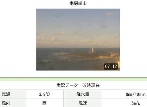 Screenshot_2021-02-18-07-14-38-1