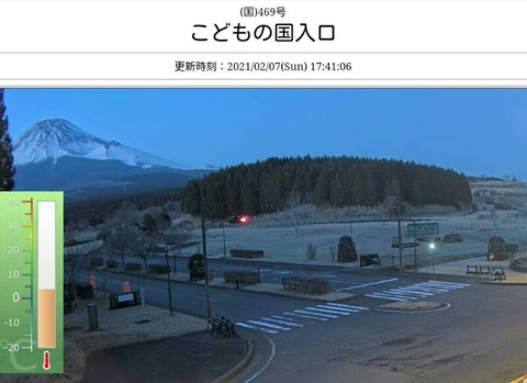 Screenshot_2021-02-07-17-41-41-1-800x581