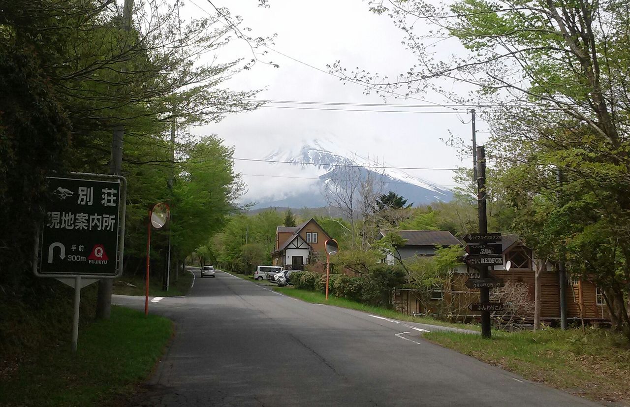 富士 十里木高原の１年の気候 大学教授の愛する 13世界遺産 富士山 十里木高原ライフ