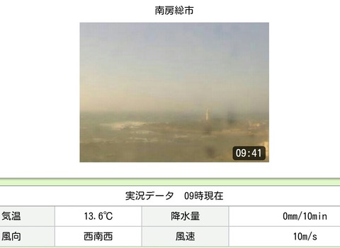 Screenshot_2021-02-20-09-42-18-1