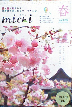 DCIMCameraLauncher__33-2