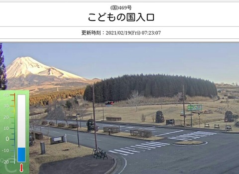 Screenshot_2021-02-19-07-23-08-1