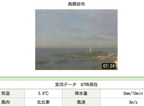 Screenshot_2021-02-25-07-24-22-1-1-708x524
