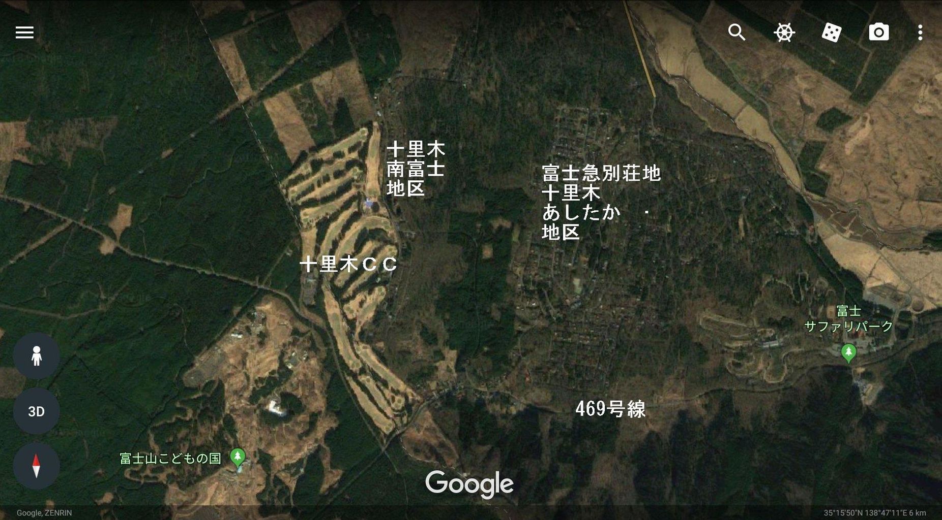 十里木高原の交通渋滞 大学教授の愛する 13世界遺産 富士山 十里木高原ライフ