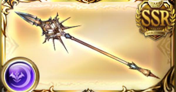 グラブル マグナにリミ武器一本挿しは効率悪い ハイランダーでも敷居が高いゼウス編成 じゅるりあ速報 グラブル マグナにリミ武器一本挿しは効率悪い ハイランダーでも敷居が高いゼウス編成 じゅるりあ速報