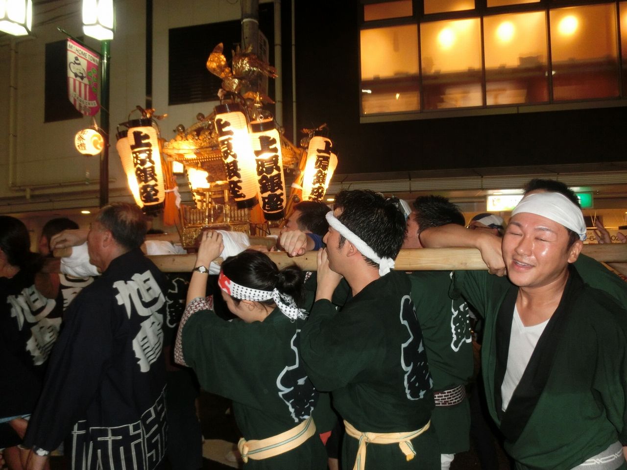 ワッショイ 上京