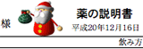 d0ivt3qr.gif