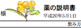 ltsm1gyo.gif
