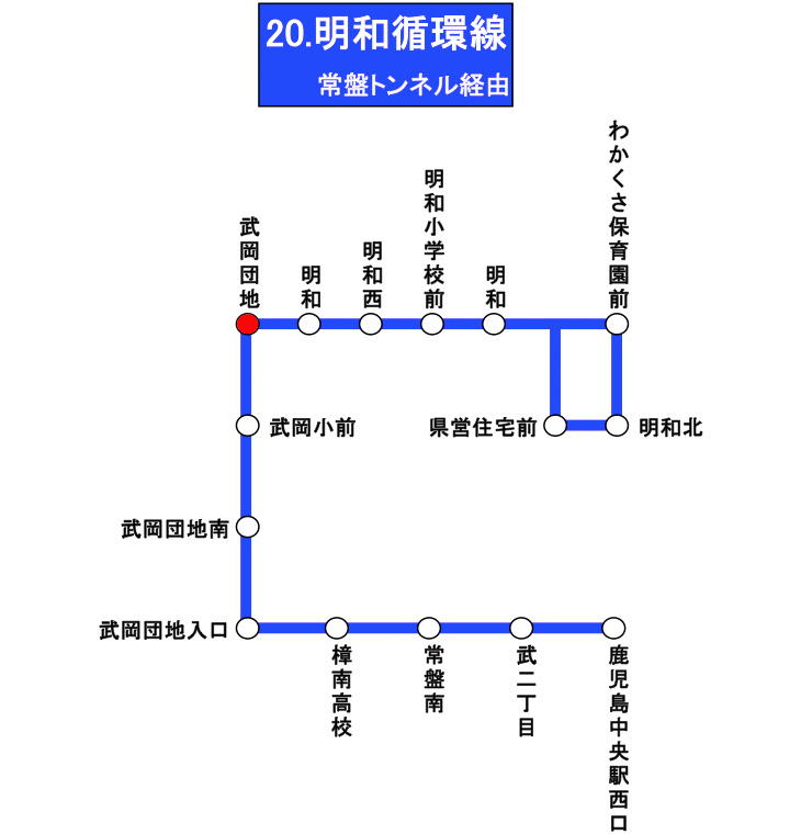 バス路線図 野口内科 BLOG バス路線図 野口内科 BLOG