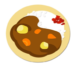 カレー