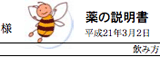photo-8.gif