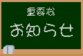 hka45blx.gif