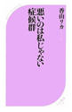 2010092208332331189.gif