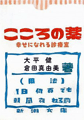 201004201258327488.gif