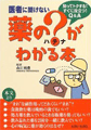 200907181131104277.gif